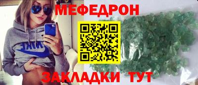 MDMA Premium VHQ Кимры