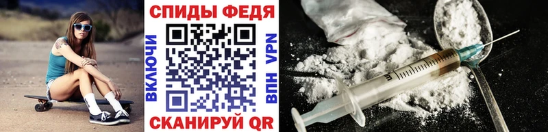 блэк спрут tor Коряжма Первитин Methamphetamine купить закладку