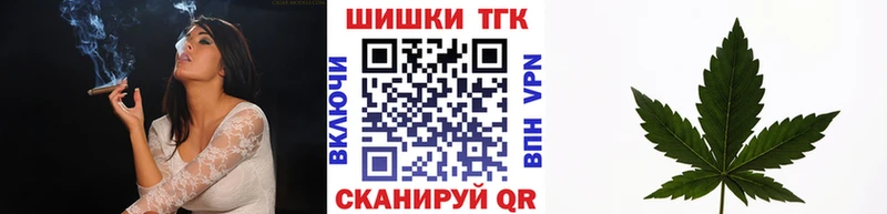 Каннабис MAZAR  как найти закладки  Коряжма 